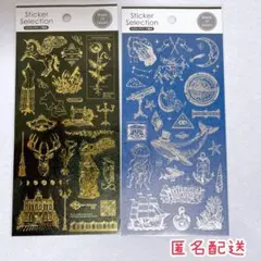 【新品】セリア　シートシール / 箔の図鑑　2枚セット