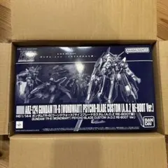 2025年最新】ガンダムクロスウォーの人気アイテム - メルカリ