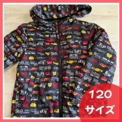 カーズ ウインドブレーカー 120サイズ