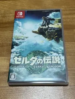 ゼルダの伝説 ティアーズ オブ ザ キングダム
