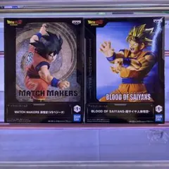 ドラゴンボール MATCH MAKERS 孫悟空 二次元彩色 台座付き - メルカリ