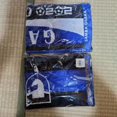 ガンバ大阪　タオル