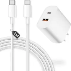 急速充電器 type-c 20W PD充電器 2ポート 2mケーブル付