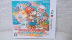 ペーパーマリオ スーパーシール