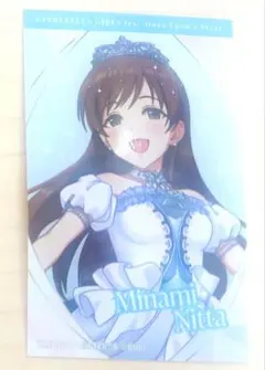 Item thumbnail for item 19399386-d486-4d65-8326-086b7e3780a7