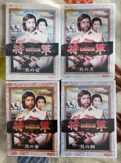 2026年最新】shogun 将軍 dvdの人気アイテム - メルカリ