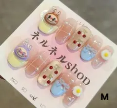 Item thumbnail for item 6887de14-f544-4e3d-9663-8e6997750dfa