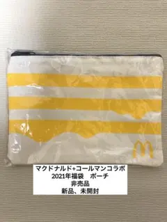 ☆マクドナルド+コールマンコラボ☆ 2021年福袋　ポーチ　新品、未開封