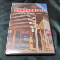 Item thumbnail for item 7140fa02-02c0-4695-85aa-f7108efdc86d