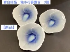 Item thumbnail for item 80faeeca-84ed-4e2b-98f5-c95543d44c7c