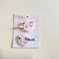 ポケモン 前髪クリップ Don't Attack Me プリン - メルカリ
