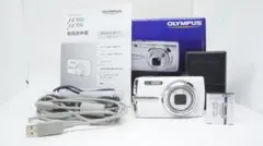 動作確認済】希少カラー！OLYMPUSオリンパスミュー μ-7040 ブルー