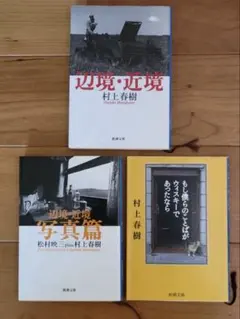 倫敦(ロンドン)から来た男('07ハンガリー/独/仏) DVD ※新品・未開封 Amazon.co.jp: 倫敦(ロンドン)から来た男 [DVD] : ミロスラヴ・ク