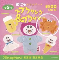2026年最新】むにゅ プクプクの人気アイテム - メルカリ