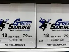 あき様専用 Kawasaki KS-303 エリートエース 7本入り - メルカリ