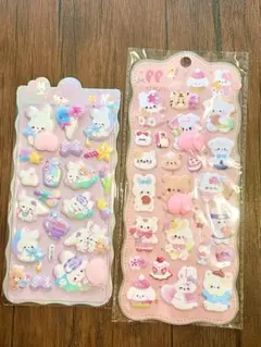 特別限定価格！早い者勝ち！3枚セット