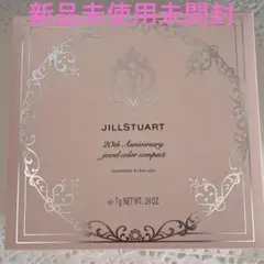 JILL STUART 20th Anniversary アイシャドウパレット