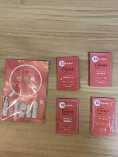 未使用：Collage 敏感肌用化粧水サンプル 4パックのサムネイル