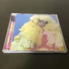 大原櫻子　スポットライト