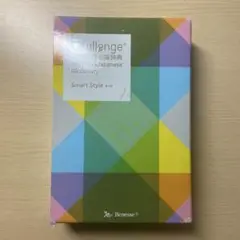 Challenge中学英和・和英辞典 Smart Style