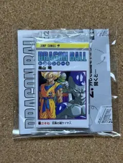 ドラゴンボールZ カセットインデックスカード 1191 ムービック - メルカリ