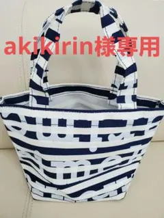 マリメッコ トートバッグ ロゴプリント