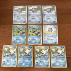 ポケモンカード ニョロモ ニョロゾ まとめ売り 10枚セット