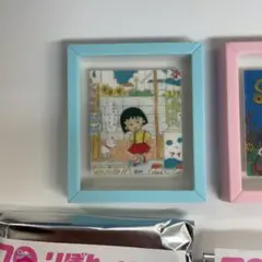 りぼん×3COINS りぼん70th マグネット　ちびまる子ちゃん 匿名配送