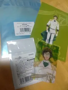 アイナナ映画　二階堂大和セット