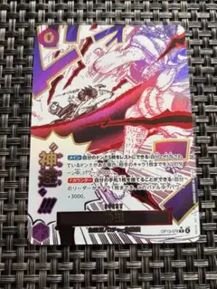 カムサリ