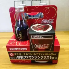 未使用/ビンテージ★コカ コーラ ホリデイ ビレッジ ボウリング レーン★ Amazon | コカ・コーラ ピクニックストレージ レッド | コカ・コーラ