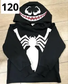 MARVEL ヴェノム　パーカー 120 フード付きパーカー