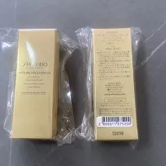 SHISEIDOフューチャーソリューションLXクレンジングフォーム 15g*2本のサムネイル
