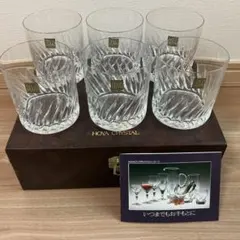 HOYA クリスタルロックグラス 6個セット