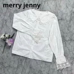 【美品】merry jenny フリル レース ブラウス　ホワイト