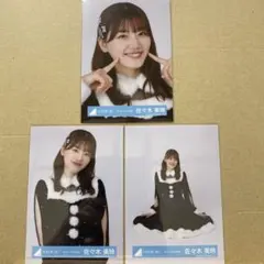 日向坂46 ネイビーサンタ衣装 生写真 佐々木美玲 ヨリ、チュウ、座り