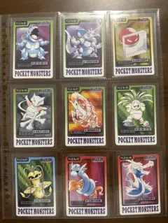 Item thumbnail for item 2402248d-cbfd-4c51-847d-d4c6200705bb