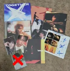 TOMORROW X TOGETHER　テヒョンソロ