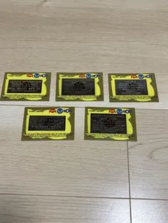 Item thumbnail for item c37ff102-b6c7-4b07-a96f-5321ccfeee3e