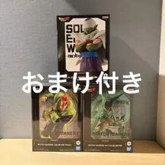 フィギュア ドラゴンボールZ ピッコロ 人造人間16号 VS セルのサムネイル