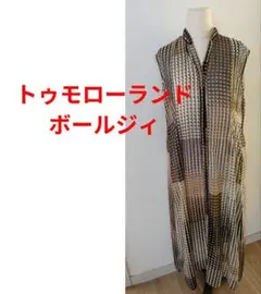 トゥモローランド　フレンチスリーブ　ロングワンピース　ブラウン