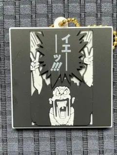 ドラゴンボール 40周年記念ラバマス
