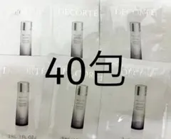 コスメデコルテ　サンプル　ユースパワーエッセンスローション40包