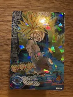 スーパードラゴンボールヒーローズ ゴテンクス UGM9-070 - メルカリ