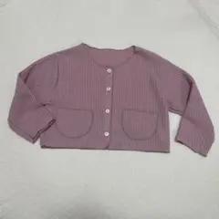 Item thumbnail for item 48061b6d-dc1e-4255-8d3b-57ab0a564743