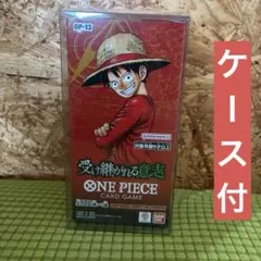 ONE PIECEカードゲーム 受け継がれる意志 テープカット BOX - メルカリ