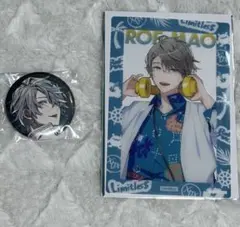 甲斐田晴　DMMスクラッチくじ　等身缶バッジ ろふまお limitless 特典