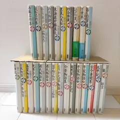 少年少女日本文学館 全20巻 21世紀版 - メルカリ