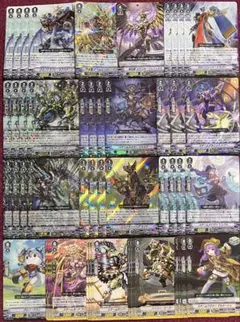 ジェネシス 神器 ミネルヴァ 初期 デッキ - メルカリ