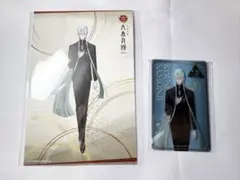 刀剣乱舞 大本丸博 江雪左文字 ポストカード クリアカード セット